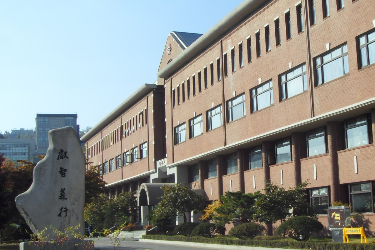 Seoul Science High School campus